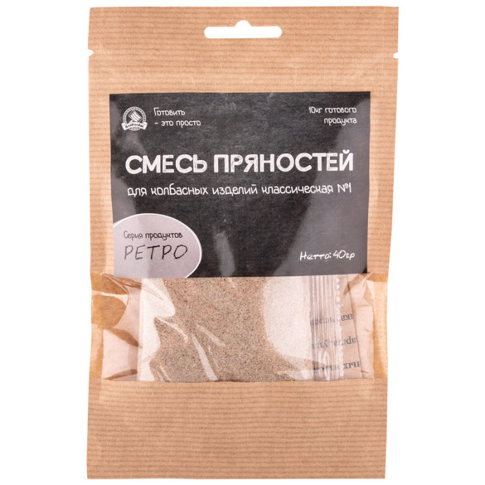 Mix of spices for sausages classical No. 1 в Санкт-Петербурге