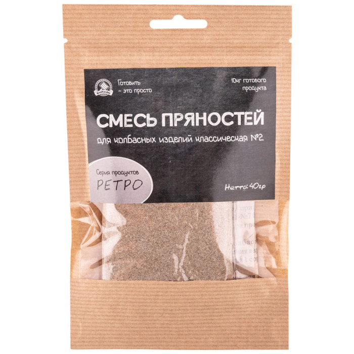 Mix of spices for sausages classical No. 2 в Санкт-Петербурге