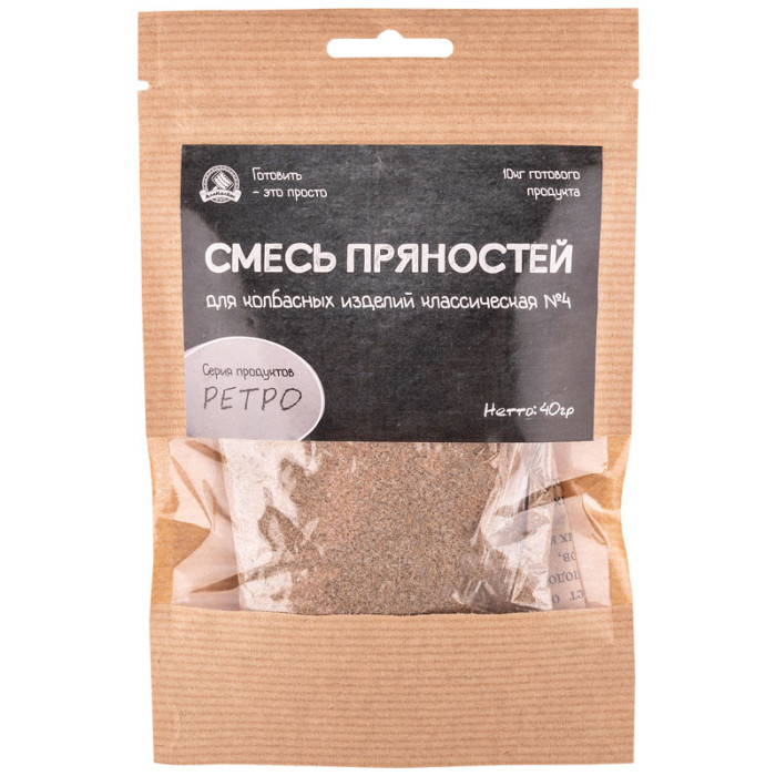 Mix of spices for sausages classical No. 4 в Санкт-Петербурге