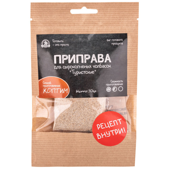 Seasoning for smoked sausages "Tourist" в Санкт-Петербурге