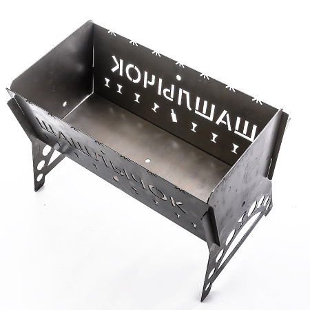 Barbecue collapsible steel "Shashlik" 450*200*250 mm в Санкт-Петербурге