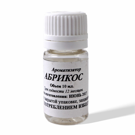 Food flavor to moonshine "Apricot" 10 ml в Санкт-Петербурге