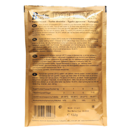 Turbo yeast alcohol "Double Dragon" D48 (132 gr) в Санкт-Петербурге