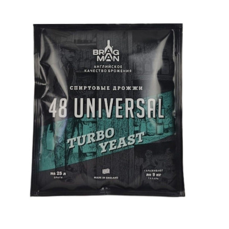 Turbo yeast alcohol BragMan "48 Universal TURBO" (135 gr) в Санкт-Петербурге