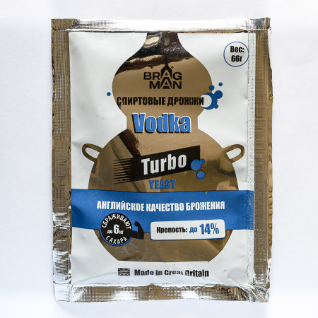 Turbo yeast alcohol BragMan "Vodka TURBO" (66 gr) в Санкт-Петербурге