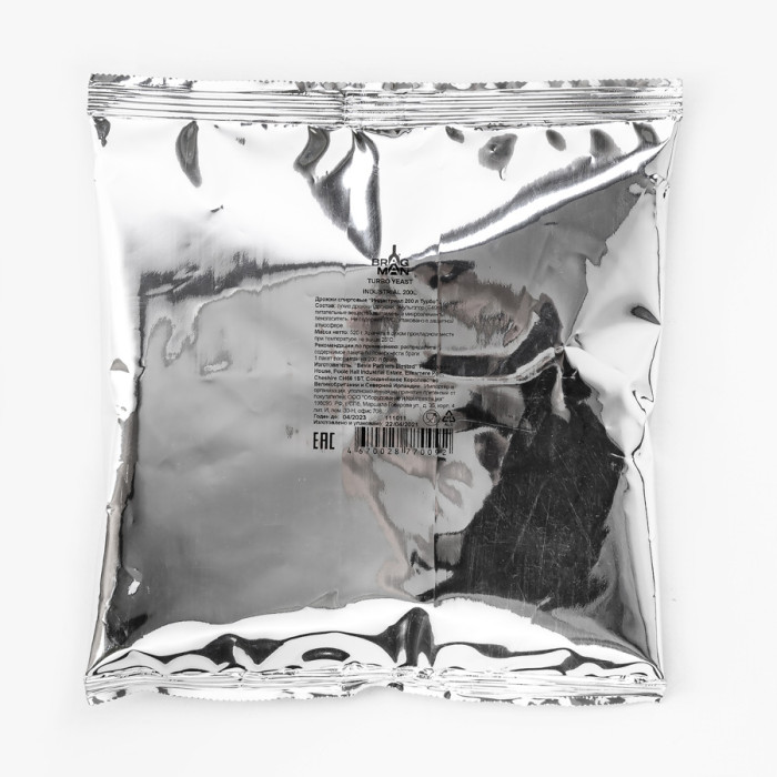 Turbo yeast alcohol BragMan "Industrial" (520 гр) в Санкт-Петербурге