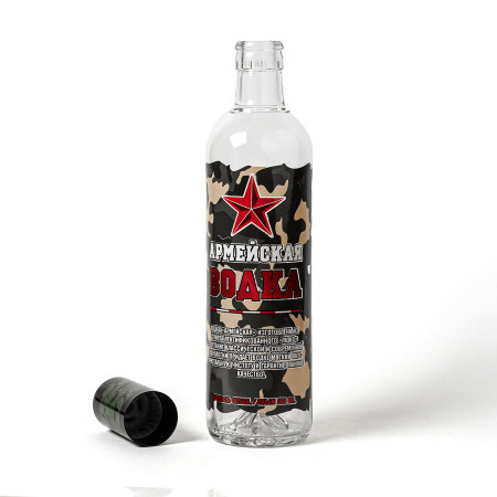 Бутылка сувенирная "Армия" 0,5 литра в Санкт-Петербурге